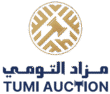 مزاد التومى - لوجو